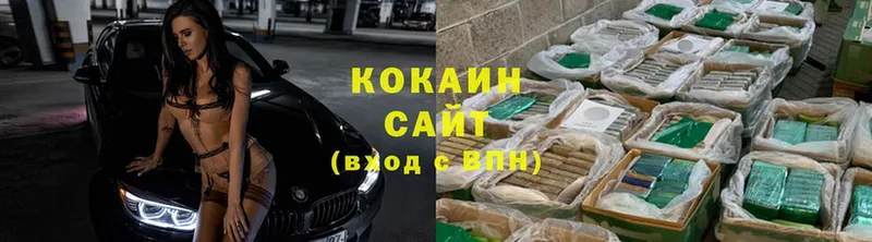 blacksprut сайт  купить  цена  Краснозаводск  площадка какой сайт  Cocaine Боливия 