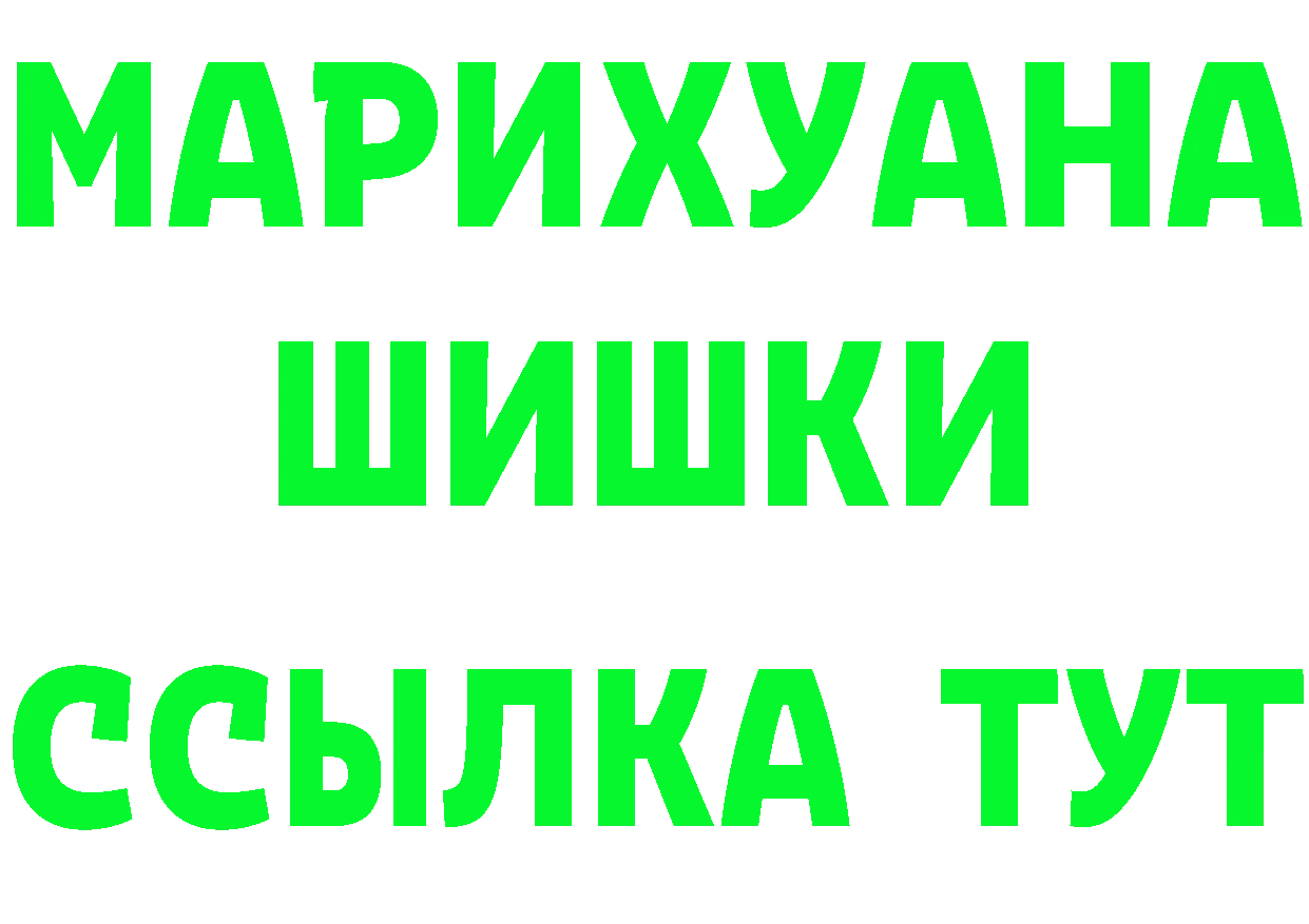 АМФ VHQ маркетплейс мориарти OMG Краснозаводск